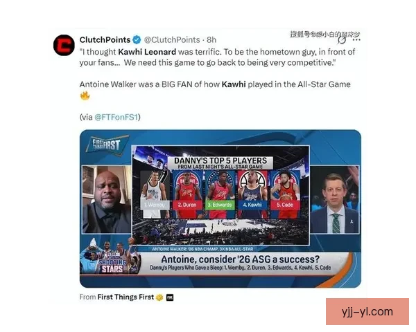 休媒盛赞小卡巅峰不输KD一季